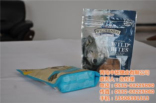 寵物美食的「保鮮衛士」 青島中拓塑業如何打造高質寵物食品包裝袋