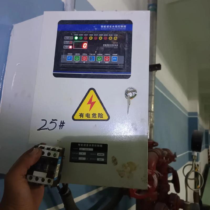 瑞昌市小區(qū)地下室集水坑水泵電箱電路故障維修與電氣設備修理實踐